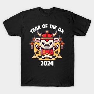 cute kawaii chinese Zodiac New Year of the Ox 2024. Chinese new year | New year gift | Zodiac ox. T-Shirt